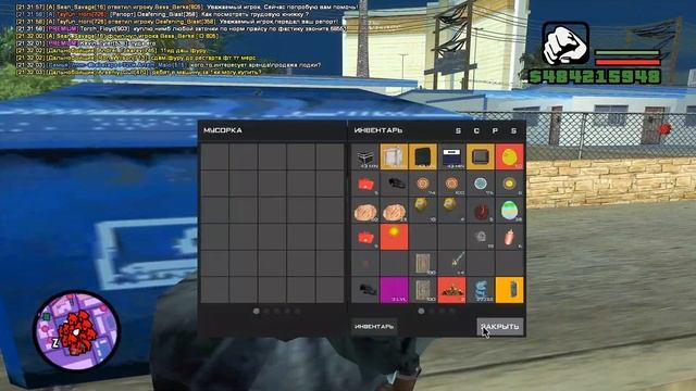 УДАЧА! нашел Нимб в мусорке (не кликбейт) смотреть онлайн