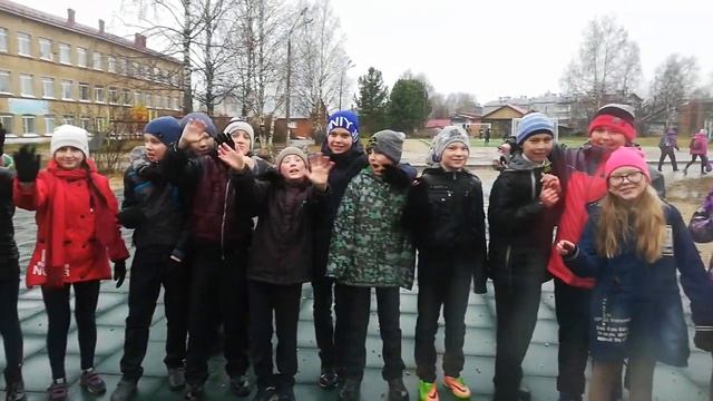 С днем рождения, РДШ! смотреть онлайн