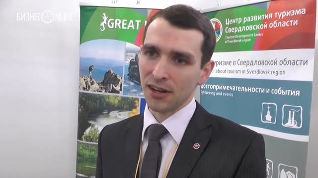 Пять туристических маршрутов для интересного отдыха смотреть онлайн