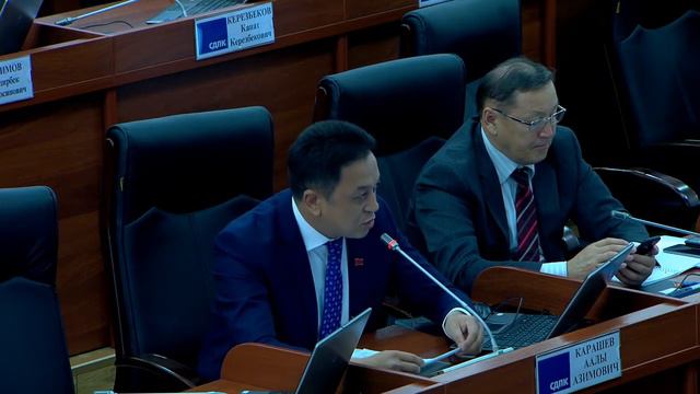 Карашев Аалы, 17.05.2018, ТЭЦ, депутатская комиссия смотреть онлайн