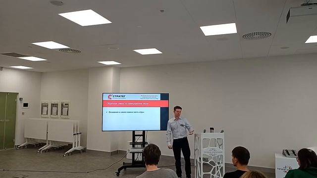 2022.09.04 МК Обратная связь во время и после игры - Форум "PRO игры" смотреть онлайн