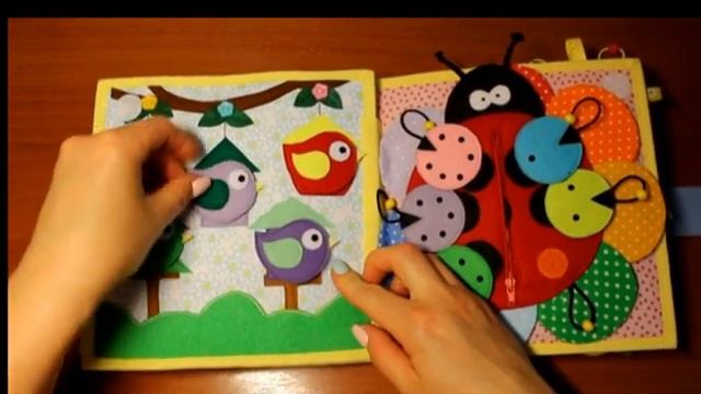 Развивающая книжка из ткани и фетра смотреть онлайн