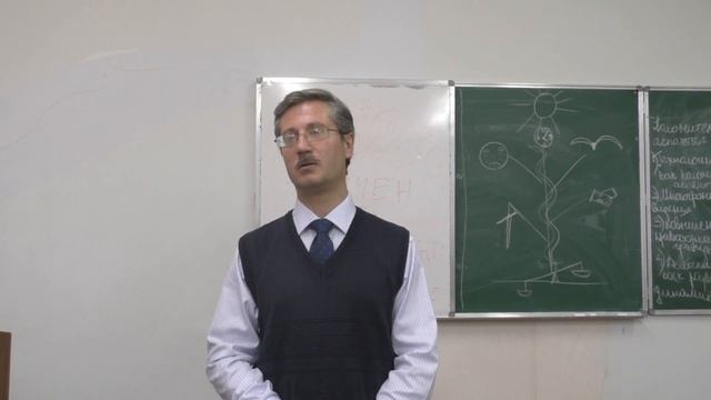 С чего начать изучать логику смотреть онлайн