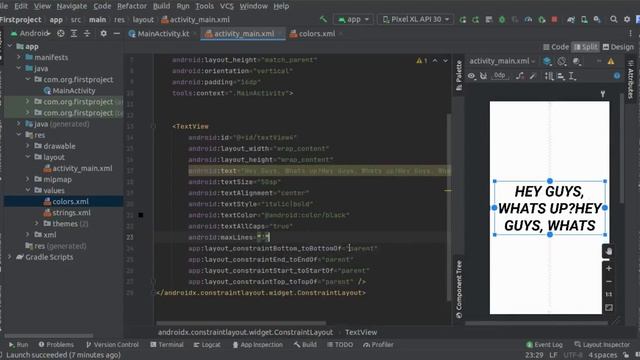 TextView in Android Studio смотреть онлайн