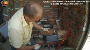Простая печка под казан из вторичного кирпича Самый  бюджетный вариант. Часть 1