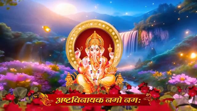 LIVE : शुक्रवार स्पेशल : गणेश मंत्र Ganesh Mantra ॐ गं गणपतये नमो नमः Om Gan Ganpataye Namo Namah смотреть онлайн