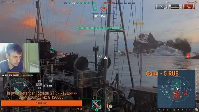 World of Warships#ТОРПЕДЫ К БОЮ смотреть онлайн