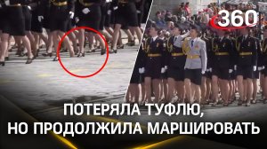 Пермская «Золушка»: потеряла туфельку, но продолжила маршировать на параде Победы