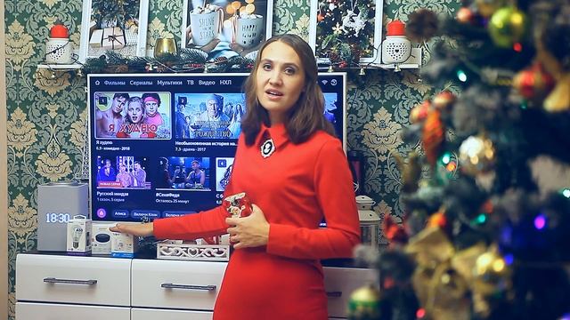 Яндекс Станция Алиса мини - макс Умный дом / бесплатно или платно? смотреть онлайн