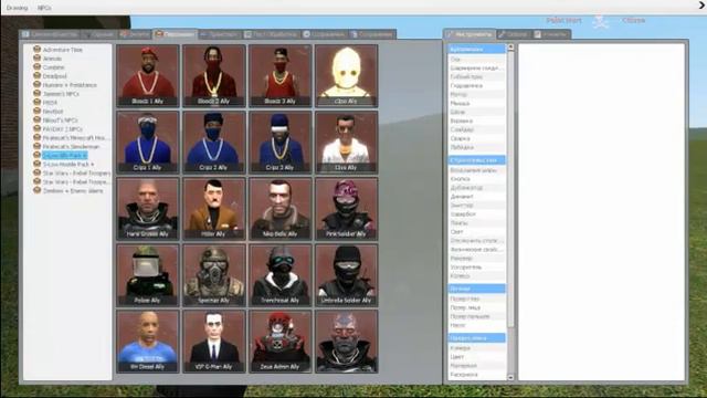 Garry`s mod-обзор моих модов 1# смотреть онлайн