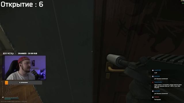 10 РАЗ НОВАЯ МЕЧЕНКА - ЧЕКАННАЯ 13 | Улицы Тарков | Escape From Tarkov | Тарков WTF | HIGHLIGHTS смотреть онлайн