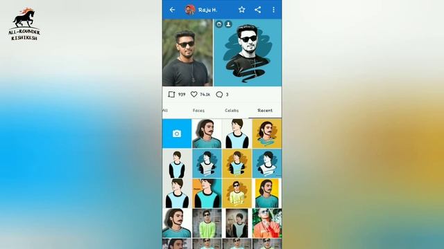 Photo Lab Editing | Sketch Concept | Photo Lab Editing Tutorial Of Fb Viral Post | Photo Editing смотреть онлайн