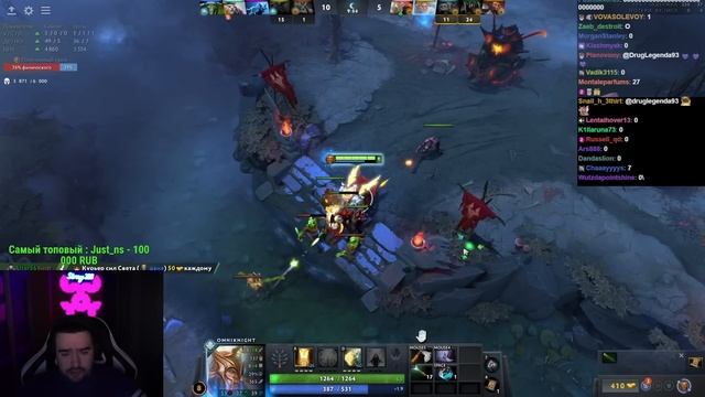 ПАПА ВЕРНУЛСЯ НА СТРАЖУ ДОТЫ / ДЕНЬ РОЖДЕНИЯ СТРЕЯ / СТРЕЙ ИГРАЕТ НА ОМНИКЕ / СТРЕЙ ОСУЖДАЕТ