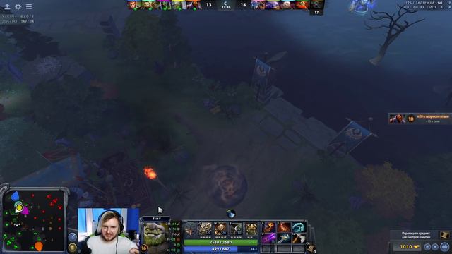 ГЕРОЙ, КОТОРЫМ МОЖНО ЛЕГКО БУСТИТЬ ДО IMMORTAL. смотреть онлайн