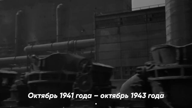 Краткая история концлагерей: Освенцим смотреть онлайн