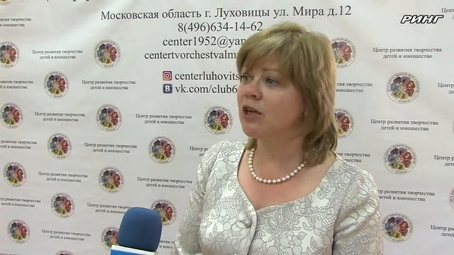 Выпускной-2018 в Центре развития творчества ("Перемена") смотреть онлайн