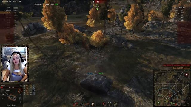 E25 - Стоит побороться! смотреть онлайн