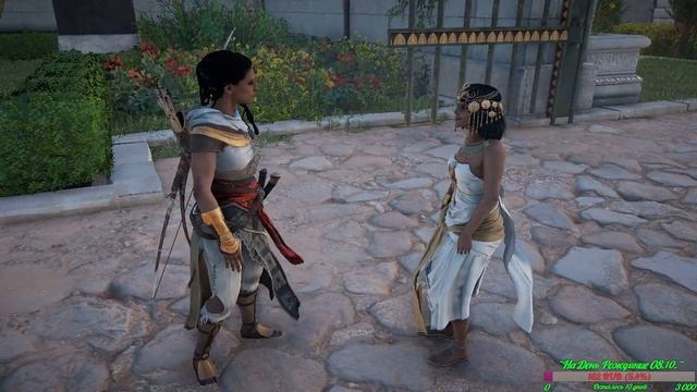 Assassin's Creed Origins смотреть онлайн