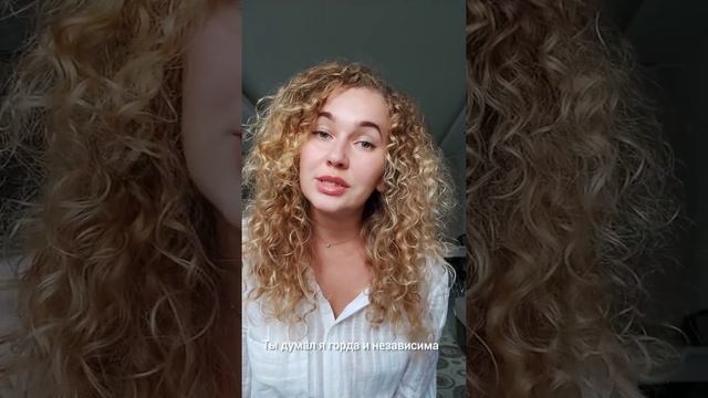 Лучшие стихи о любви. Романтические стихи. Поэзия. смотреть онлайн