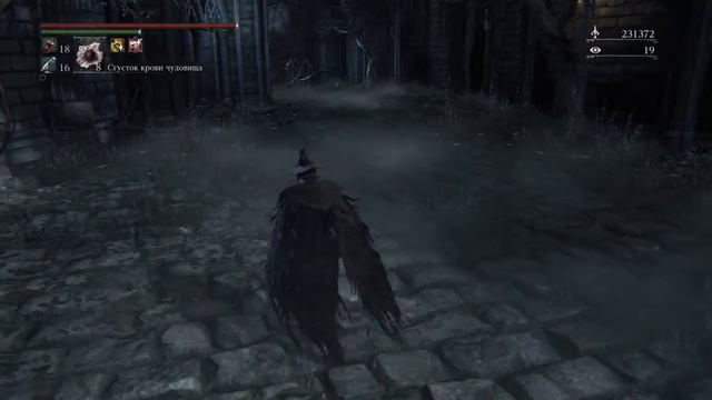 Мобы доставили проблем, а кормилица легла Bloodborne™ смотреть онлайн