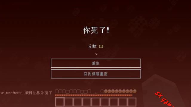 【Minecraft Time!】超級史帝夫 #2—不玩了啦！ смотреть онлайн
