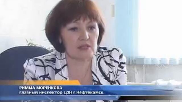 Каникулы или работа? смотреть онлайн