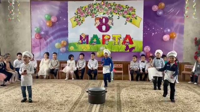2022 год. Утренник смотреть онлайн