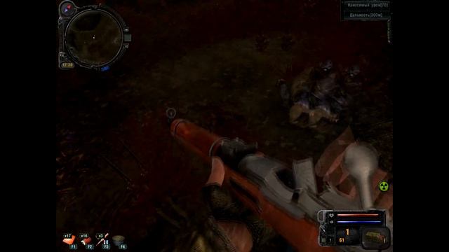S.T.A.L.K.E.R Зов Припять Зверобой №4 смотреть онлайн