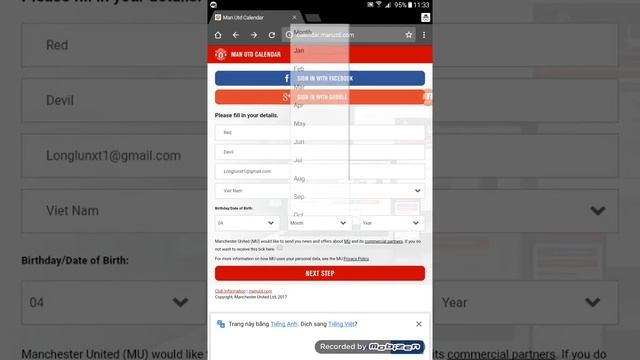 How to add a Man Utd event calendar for Android. смотреть онлайн