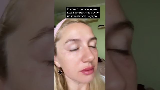 холодная плазма смотреть онлайн