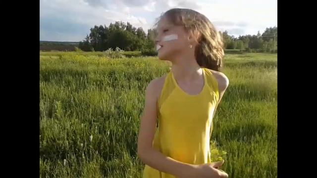 Статуя смотреть онлайн