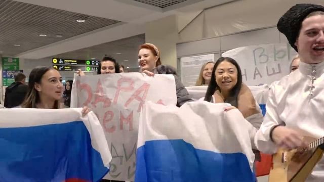 Встреча победительниц женского ЧМ мира по боксу в аэропорту в Москве смотреть онлайн