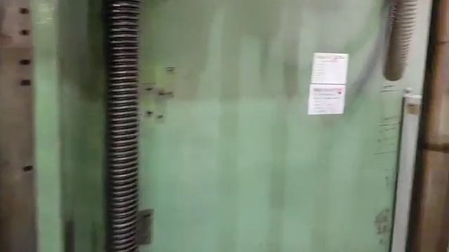 Strung SC 33 CNC - REM Bacau смотреть онлайн