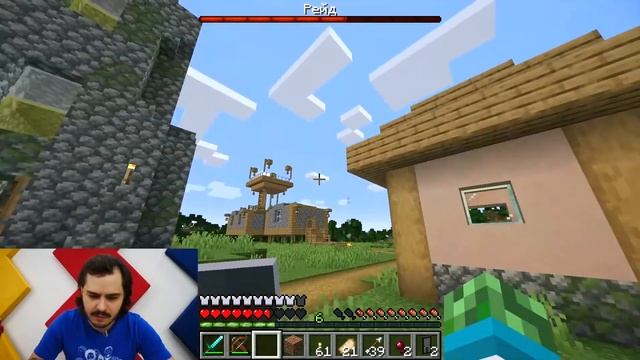 Видео обзор - Майнкрафт РЕЙД: самые опасные мобы! – Обновления игры Minecraft в Гейм шоу с Нубом смотреть онлайн