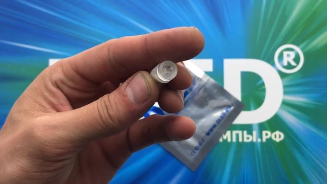Автомобильная светодиодная лампа T10 - W5W - 3W 3 SMD 3014 смотреть онлайн