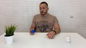 Мяч для развития реакции и координации.