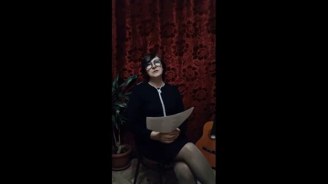 Стихи собственного сочинения читает Светлана Володина смотреть онлайн