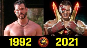 Кано - Эволюция в Мультфильмах ,Кино и Играх (1992 - 2021) !