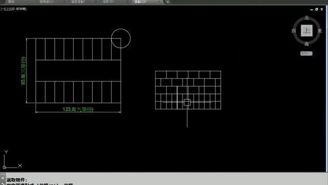 Autodesk AutoCAD教學60 移動M смотреть онлайн