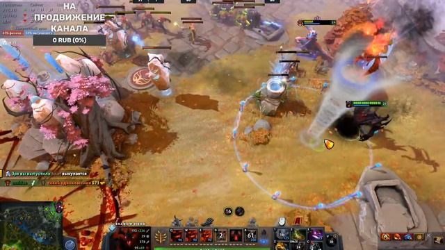 Dota  2 - как выбраться с рекрутов?!?