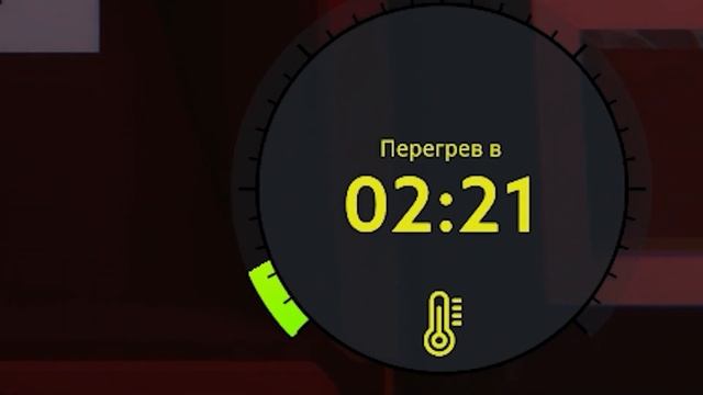 Operation: Tango - Decooperation смотреть онлайн