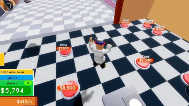 Я и друг ютубер строим школу в Roblox смотреть онлайн