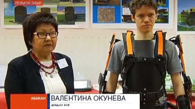 В ХТИ стартовала научно-практическая конференция смотреть онлайн