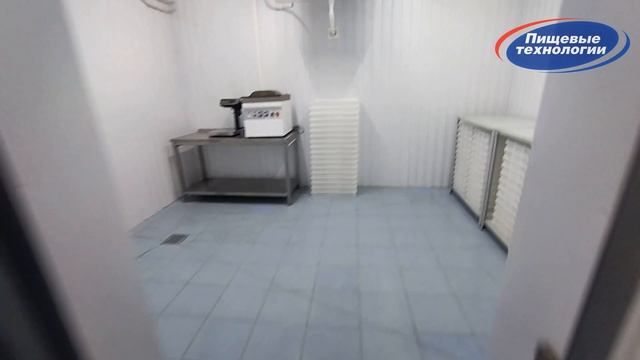 Мясоперерабатывающий цех 
