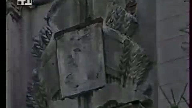 Виват Екатеринбург. Мы наш мы новый мир построим. смотреть онлайн