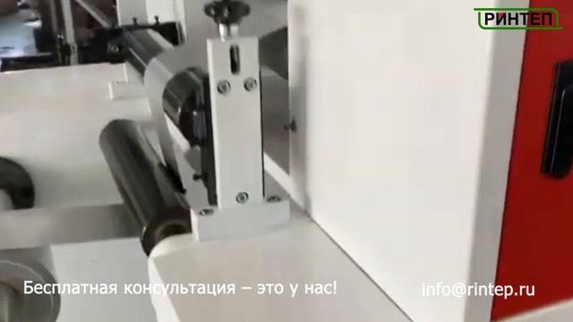 Машина для тиснения упаковочной бумажной фольги для алюминиевой фольги с полиэтиленом. смотреть онлайн