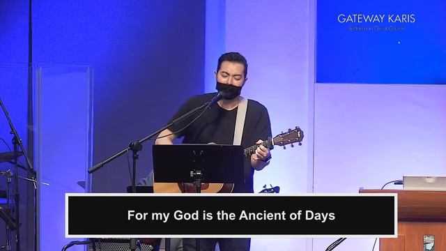 Psalm 50:1-23: EM 28 FEB 2021 смотреть онлайн