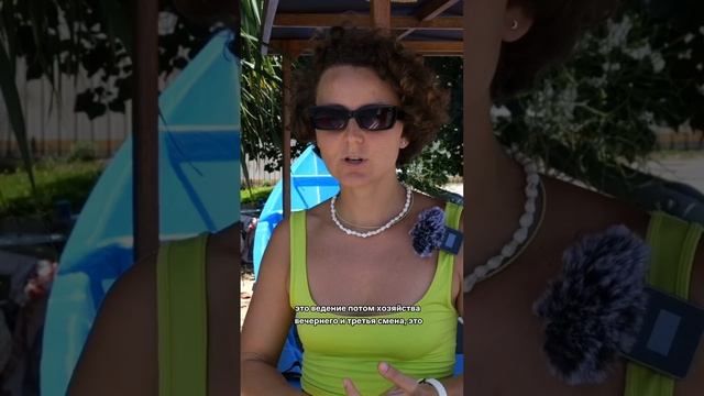 О роли женщины в обществе и ее обесценивании в семье смотреть онлайн