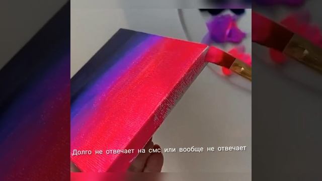 Как понять что дружба заканчивается ? смотреть онлайн