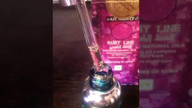 Смесь масел арганы и семян инжира смотреть онлайн